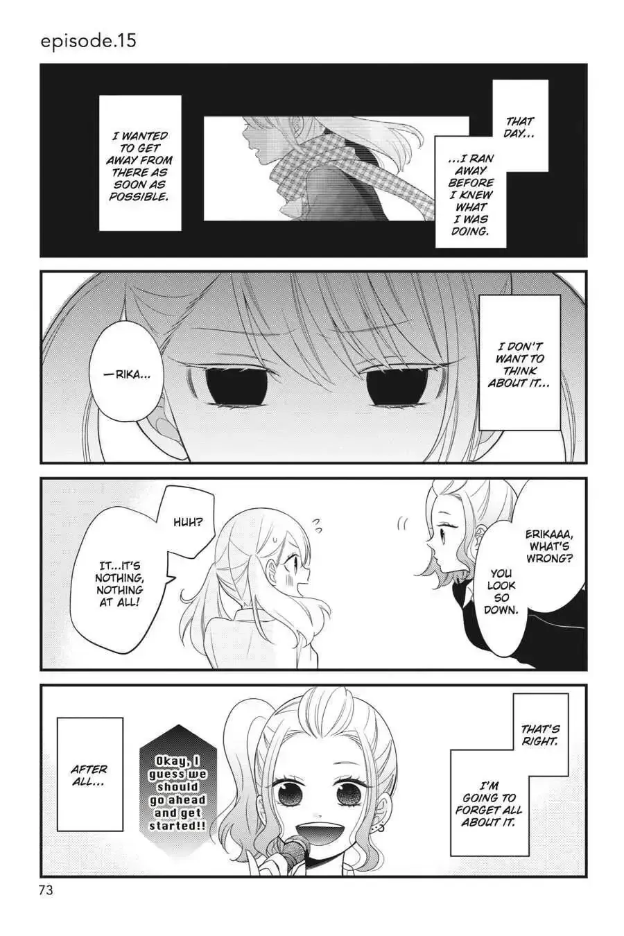 Kuzumi-kun, Can