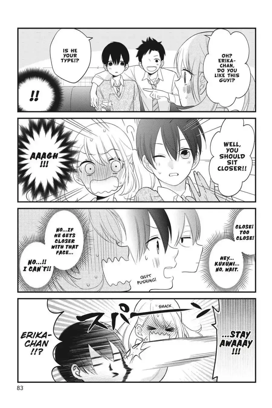 Kuzumi-kun, Can