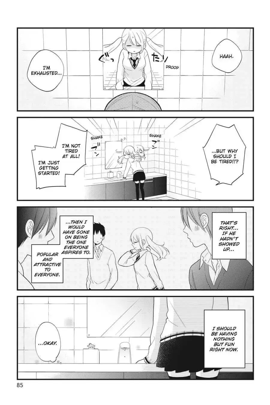 Kuzumi-kun, Can