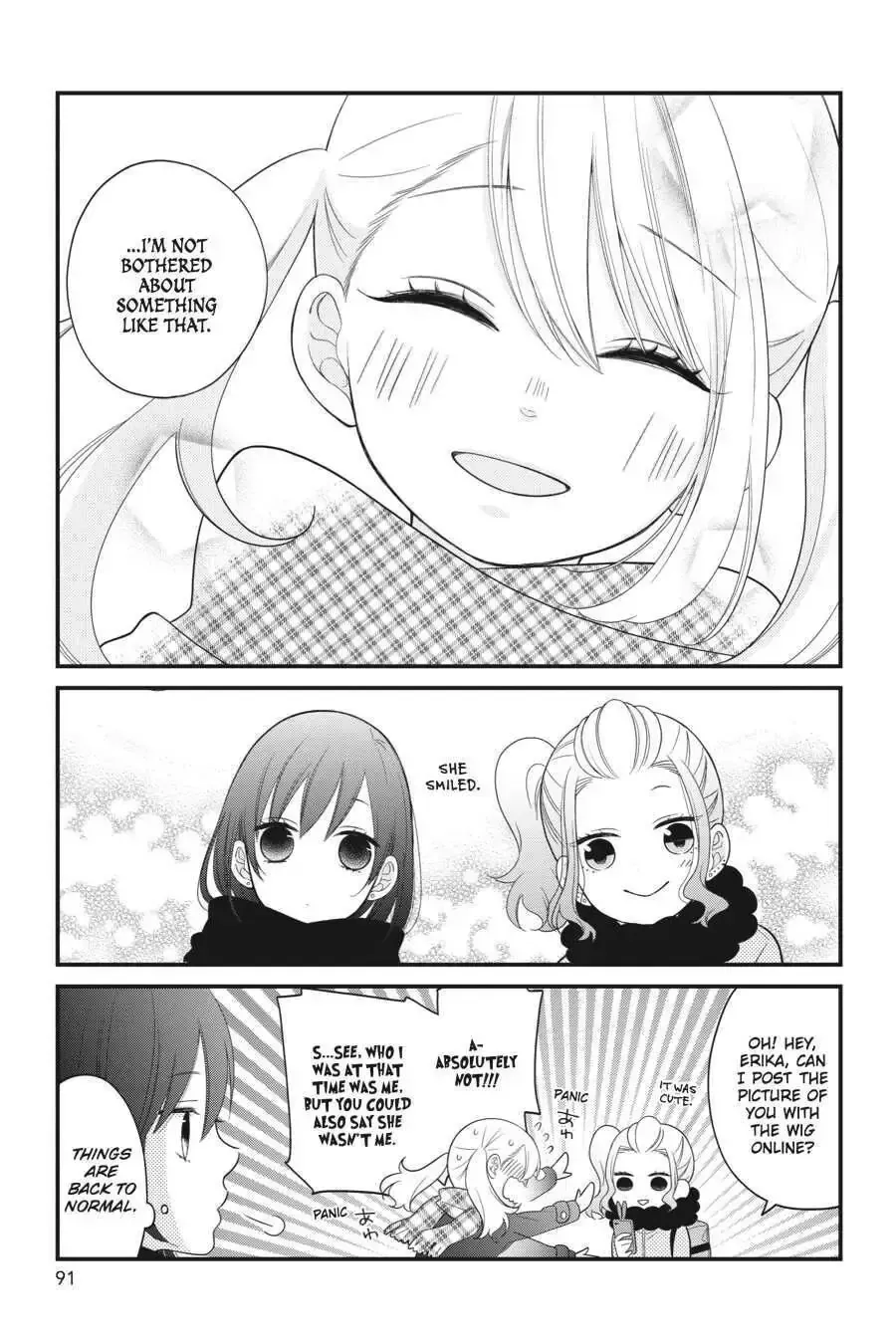 Kuzumi-kun, Can