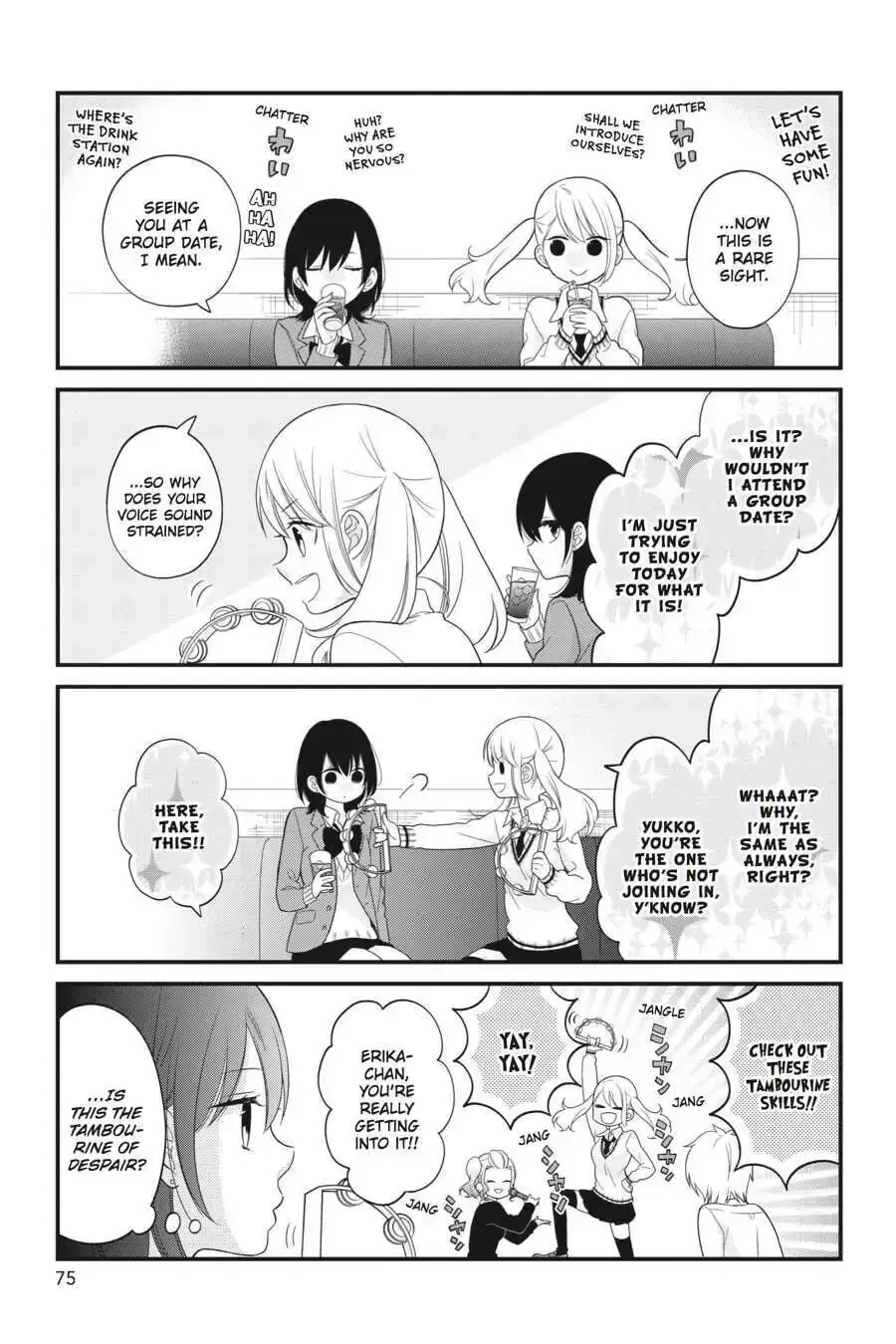 Kuzumi-kun, Can