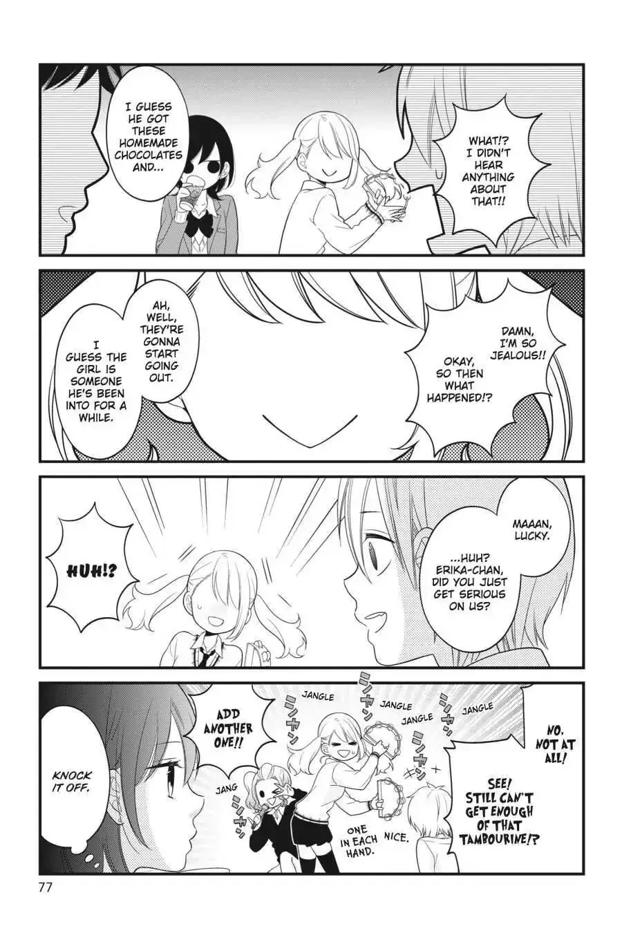 Kuzumi-kun, Can