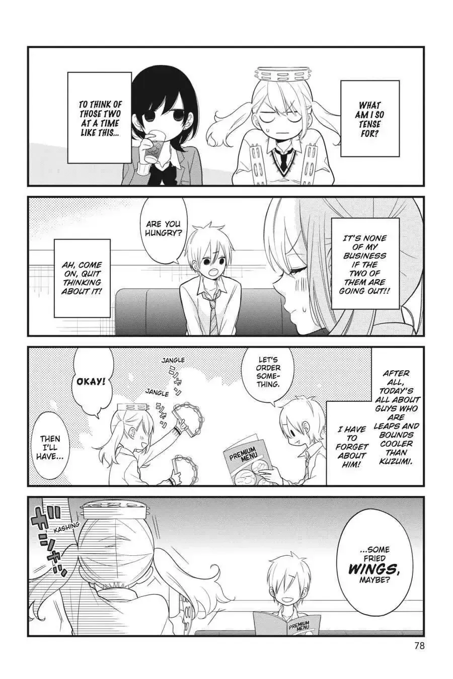 Kuzumi-kun, Can