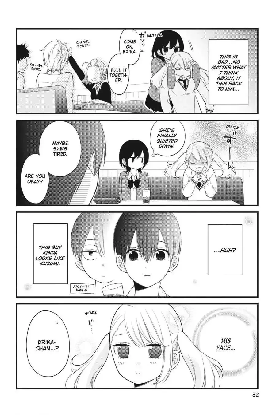 Kuzumi-kun, Can