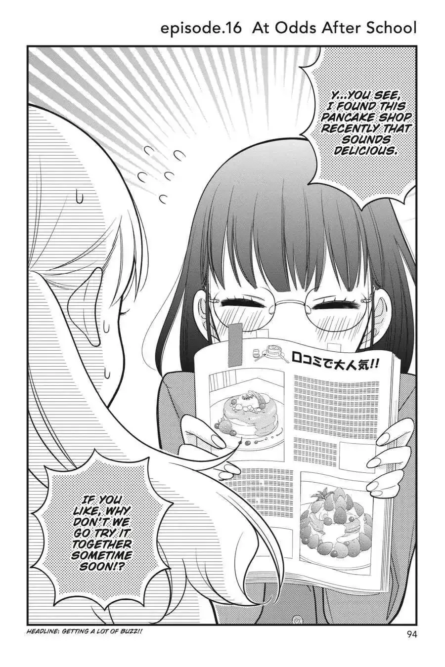 Kuzumi-kun, Can