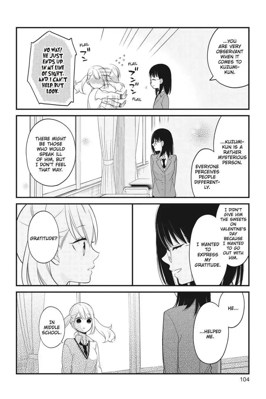 Kuzumi-kun, Can