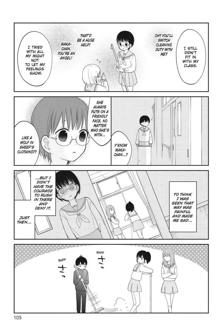 Kuzumi-kun, Can
