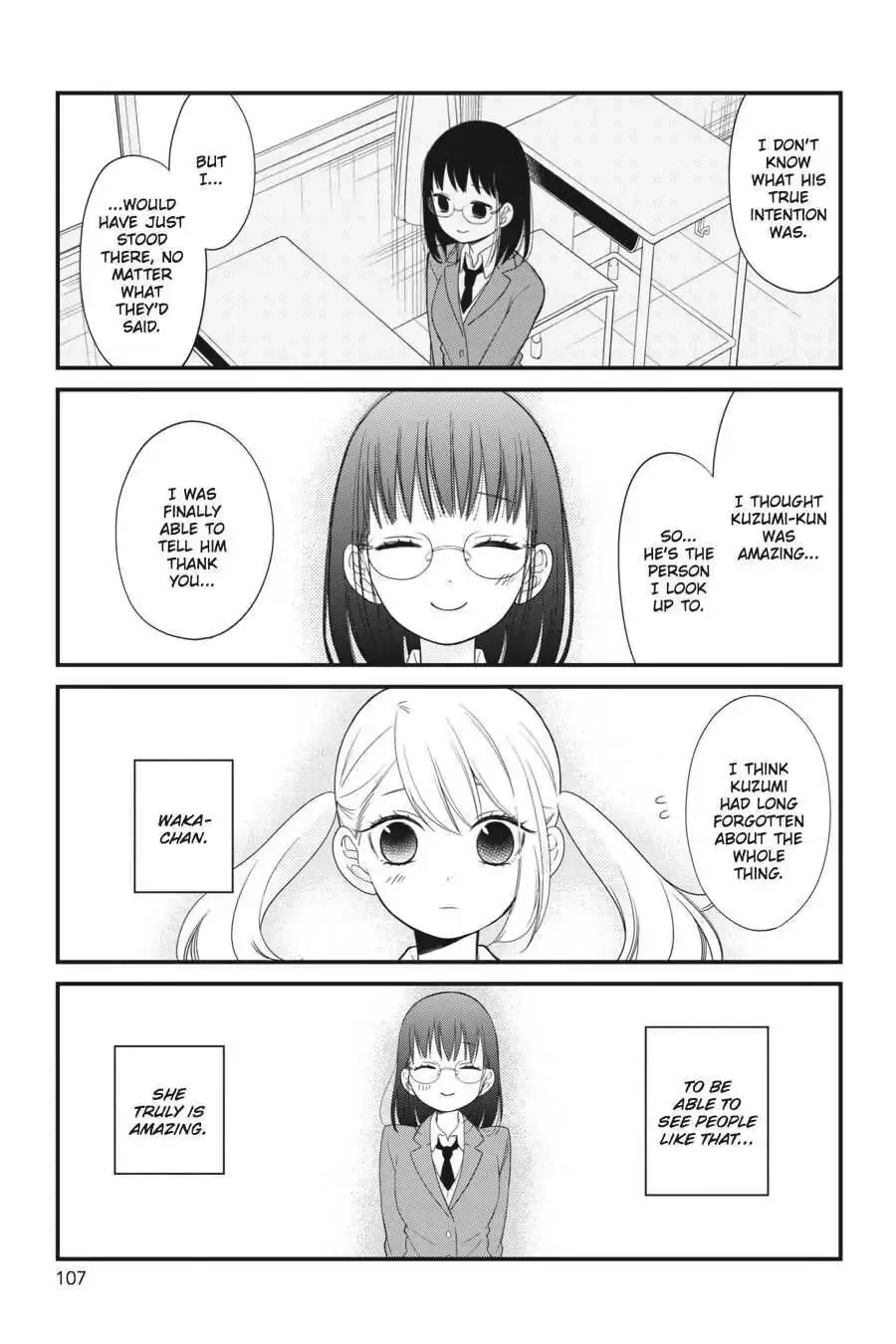 Kuzumi-kun, Can