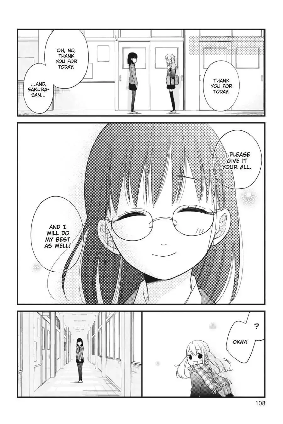 Kuzumi-kun, Can