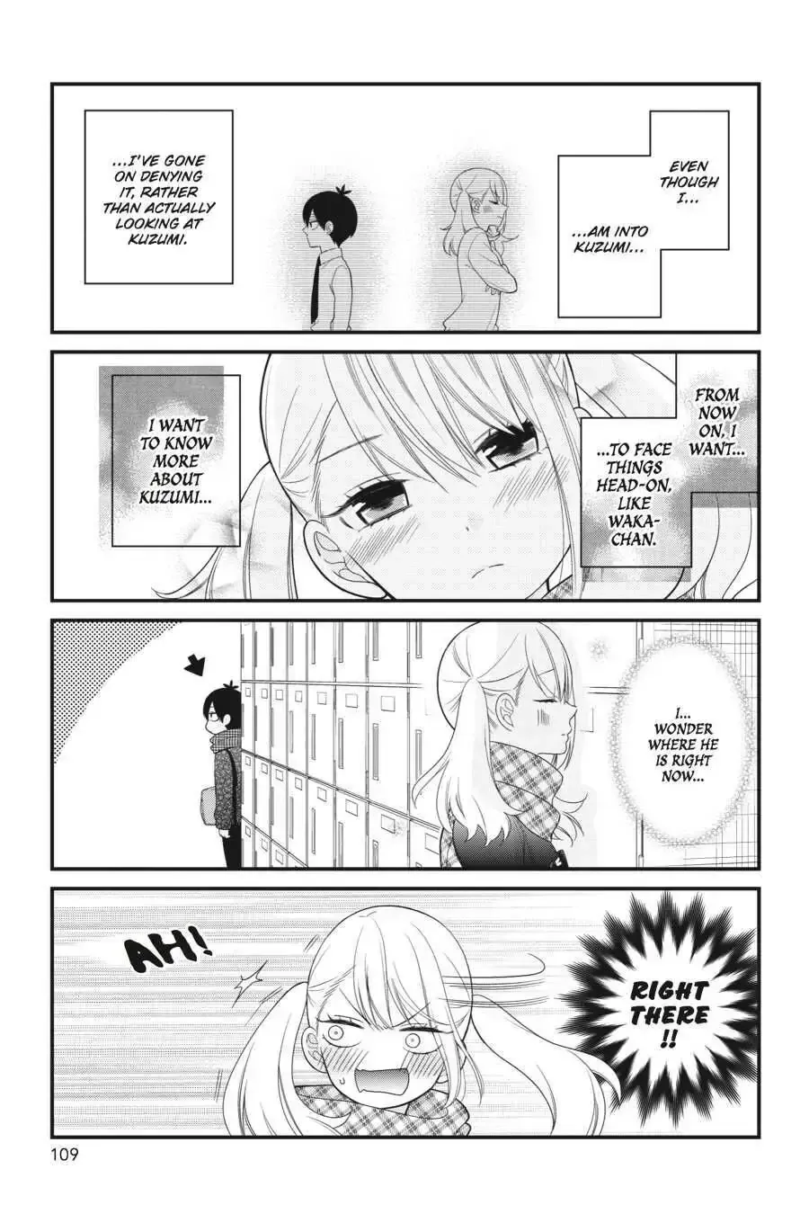 Kuzumi-kun, Can