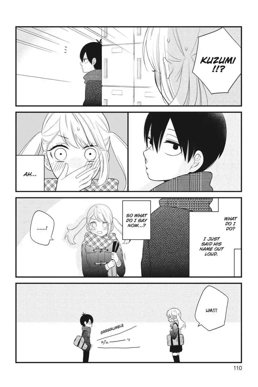 Kuzumi-kun, Can