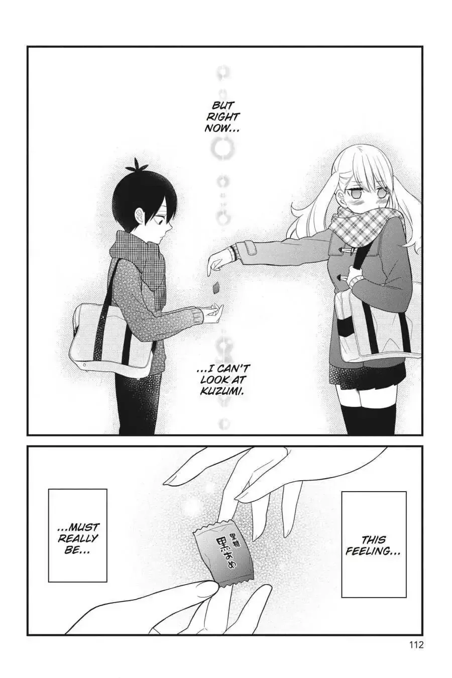 Kuzumi-kun, Can