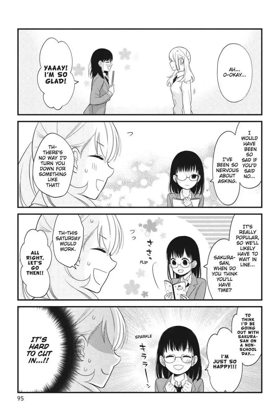 Kuzumi-kun, Can