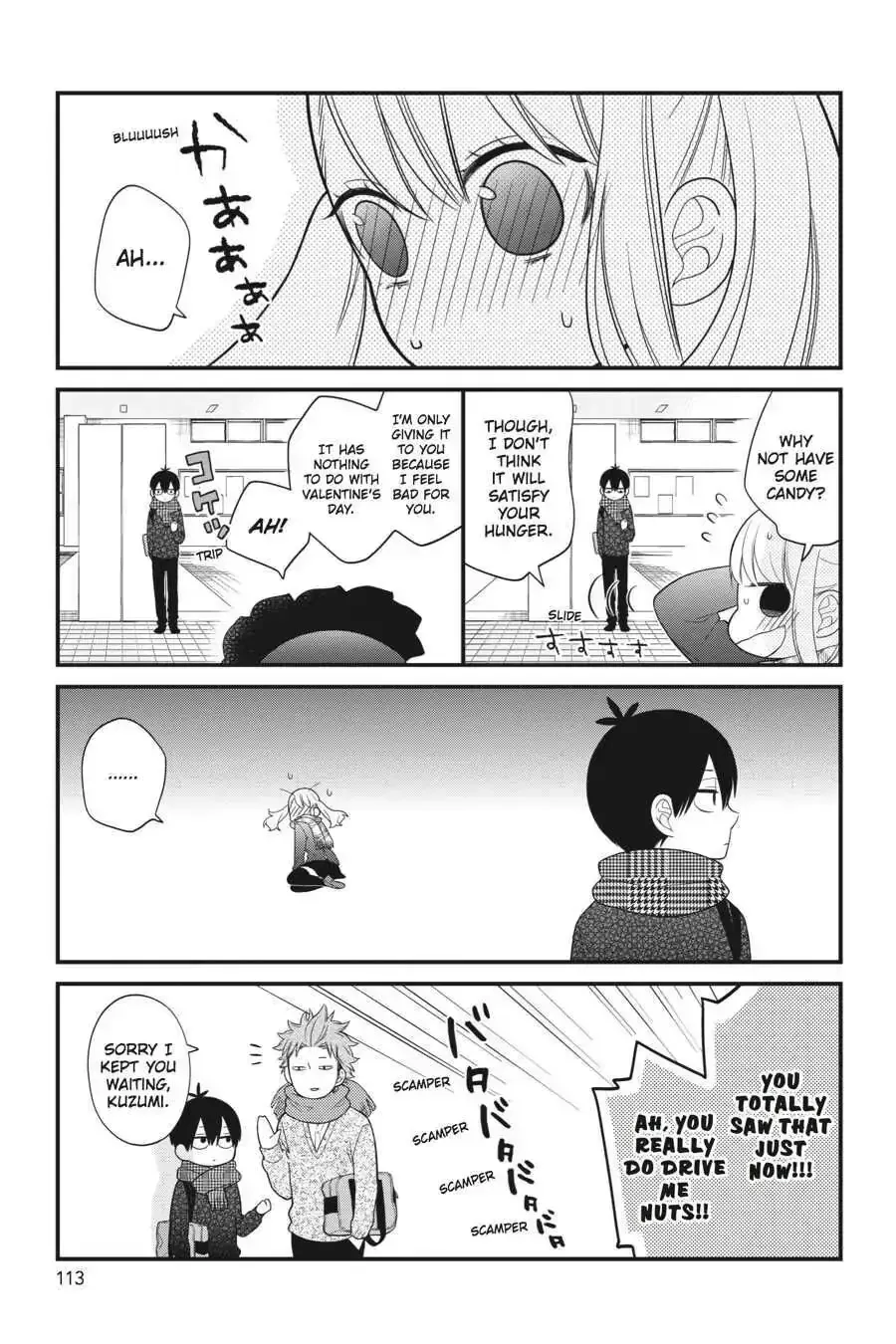 Kuzumi-kun, Can