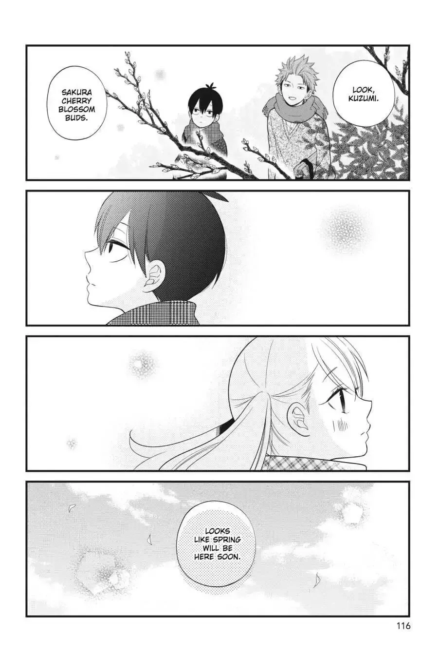 Kuzumi-kun, Can