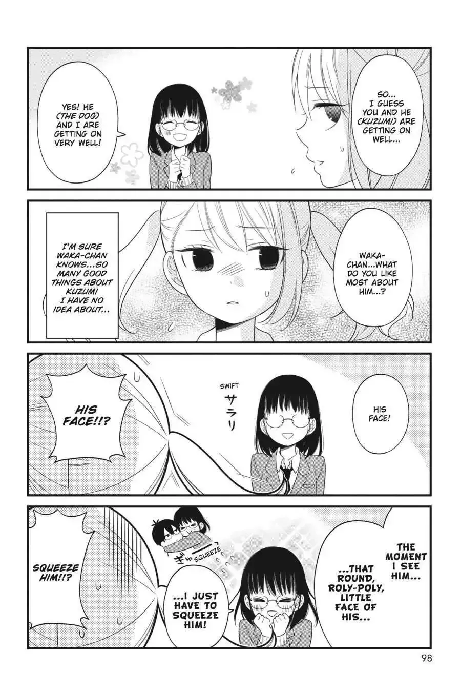 Kuzumi-kun, Can