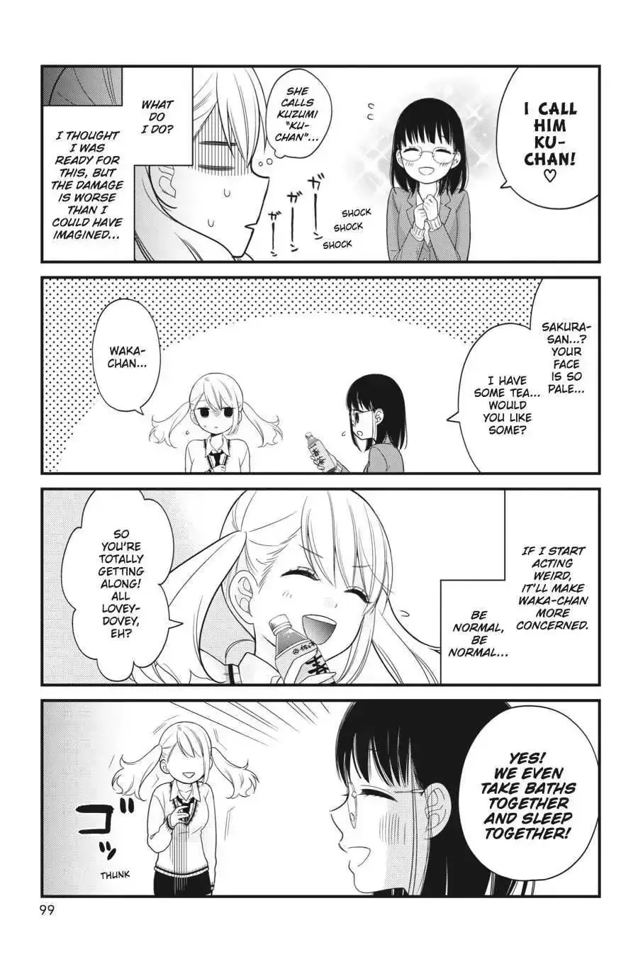 Kuzumi-kun, Can