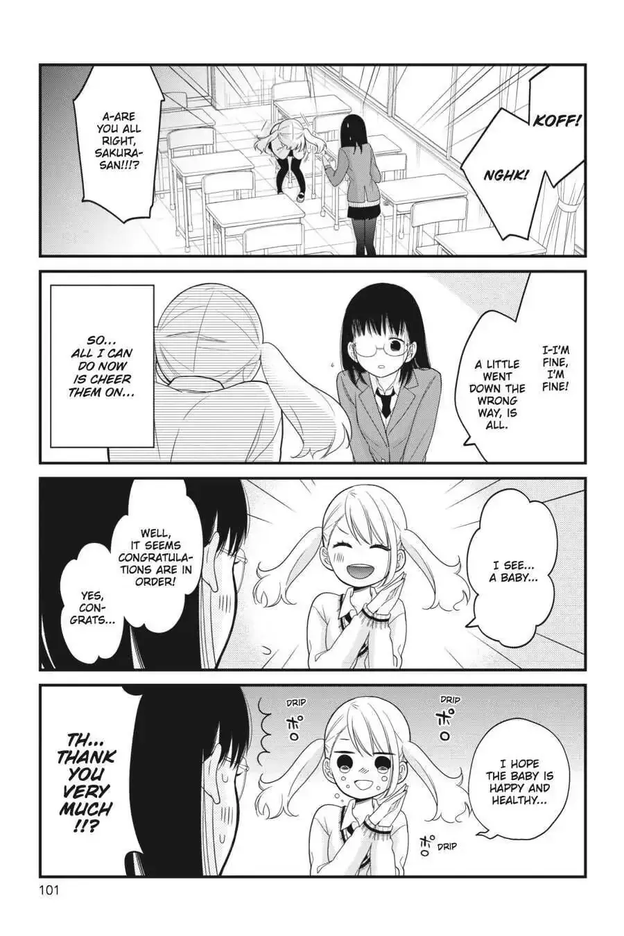 Kuzumi-kun, Can