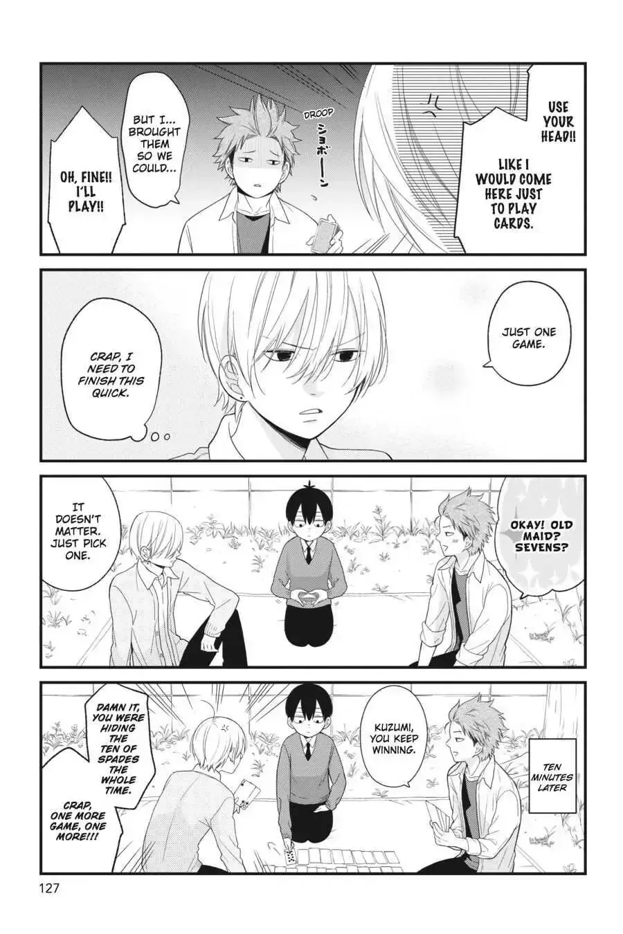 Kuzumi-kun, Can