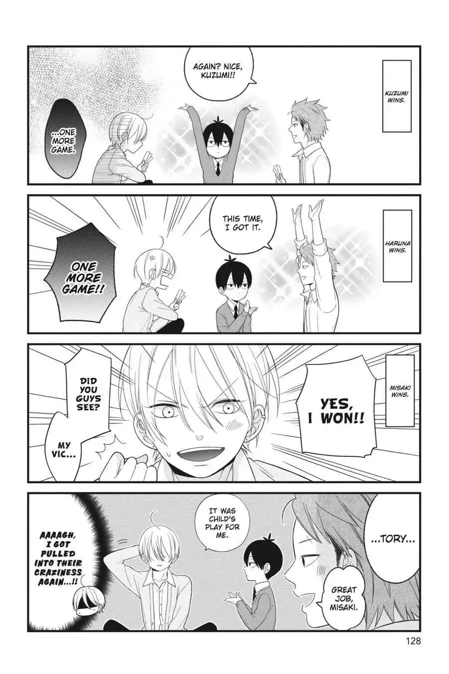 Kuzumi-kun, Can