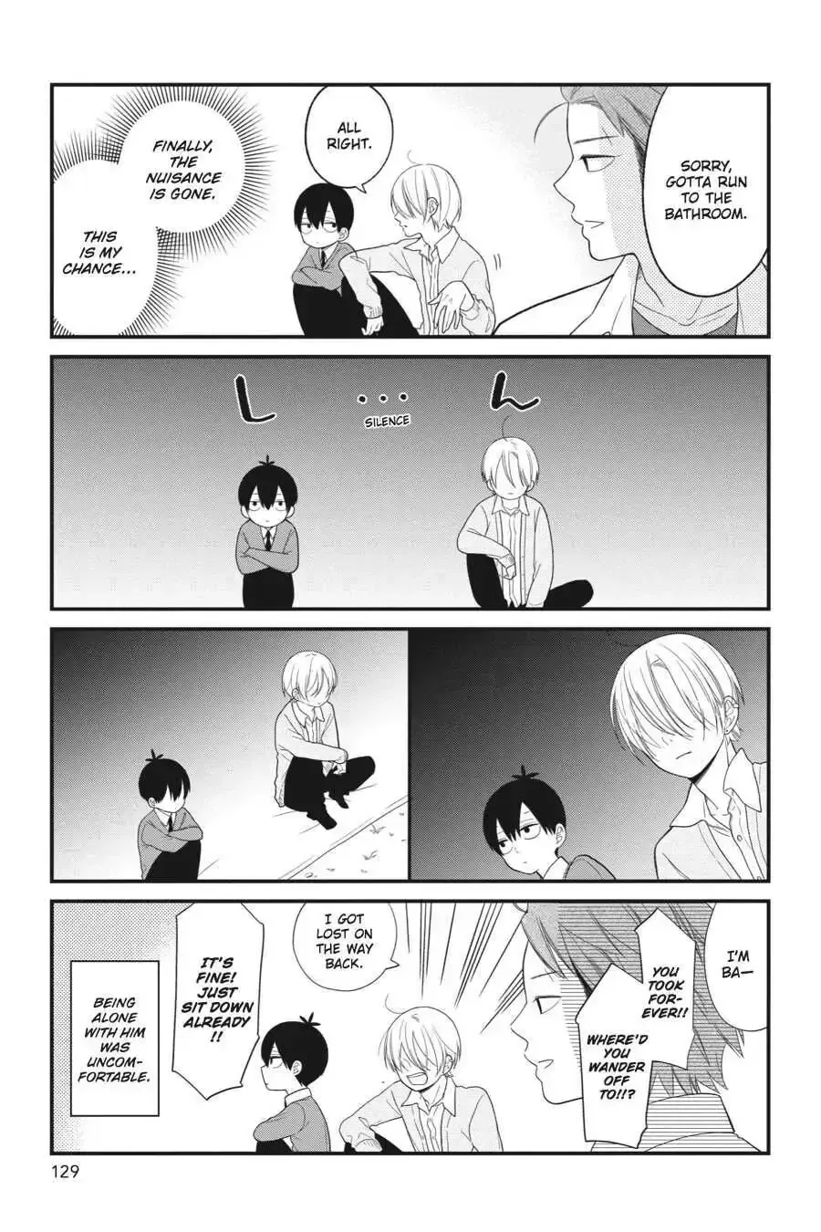 Kuzumi-kun, Can