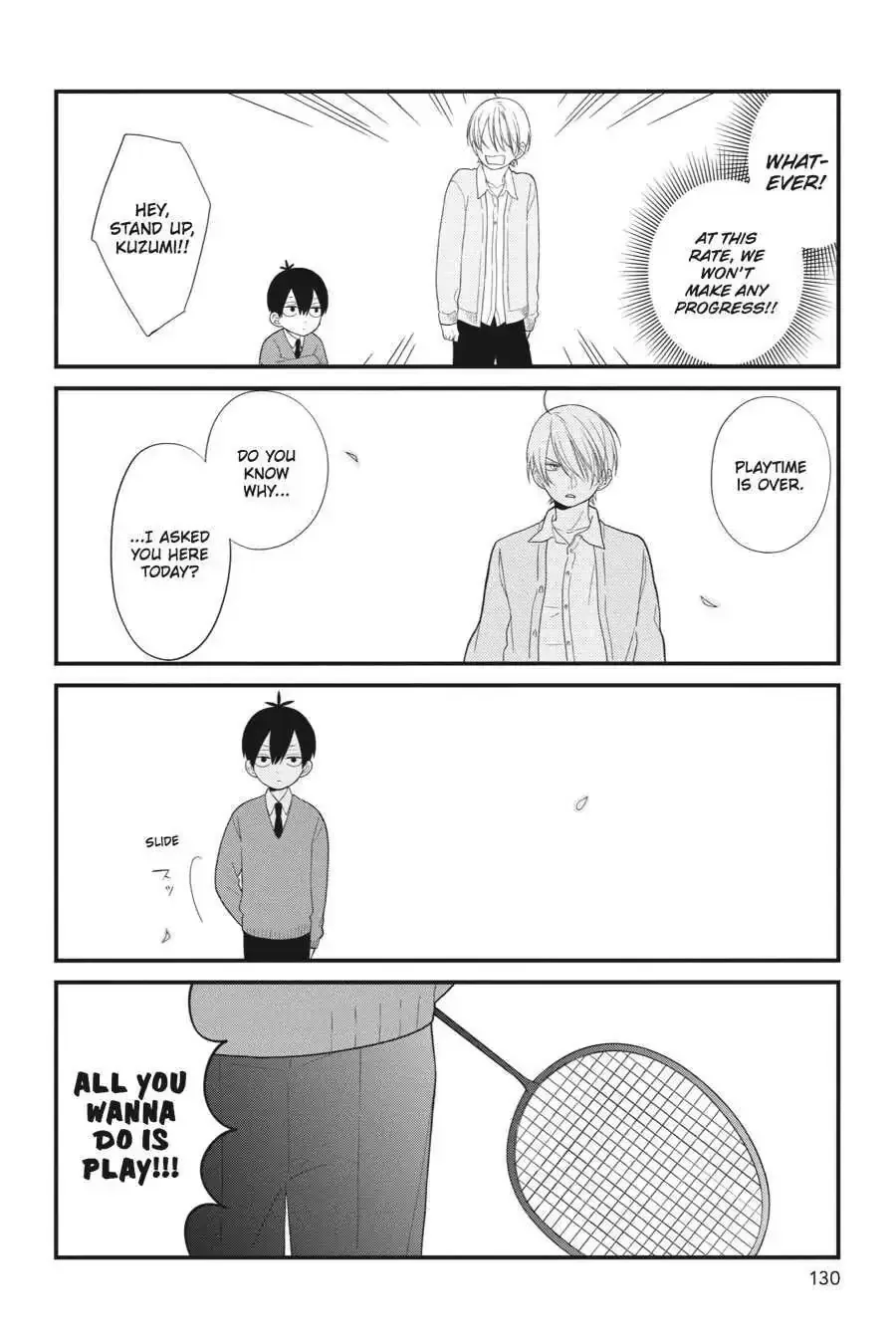 Kuzumi-kun, Can