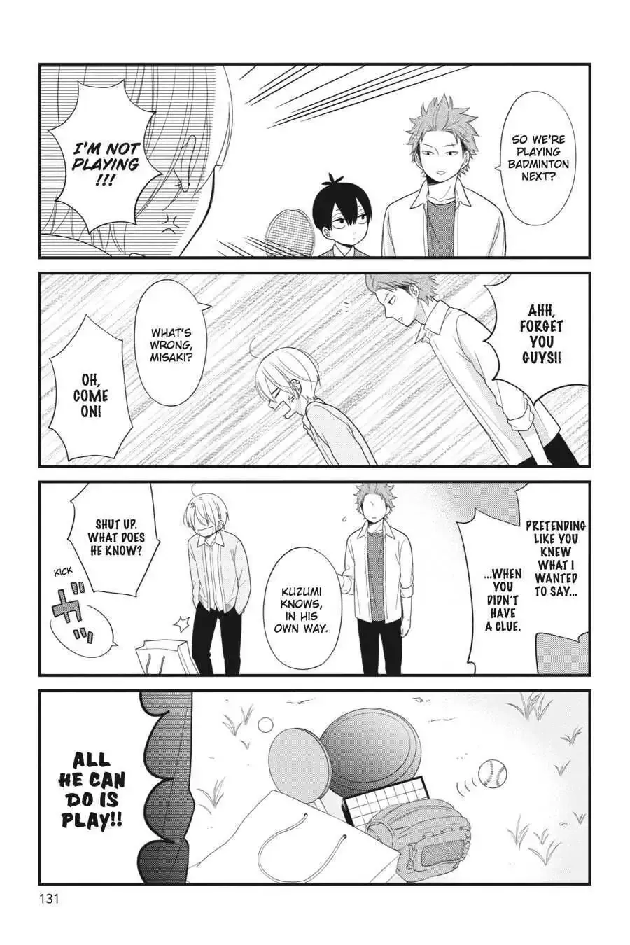 Kuzumi-kun, Can