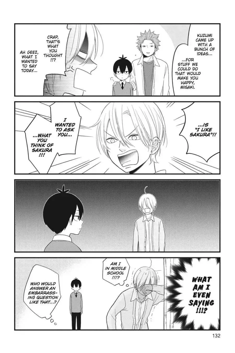 Kuzumi-kun, Can