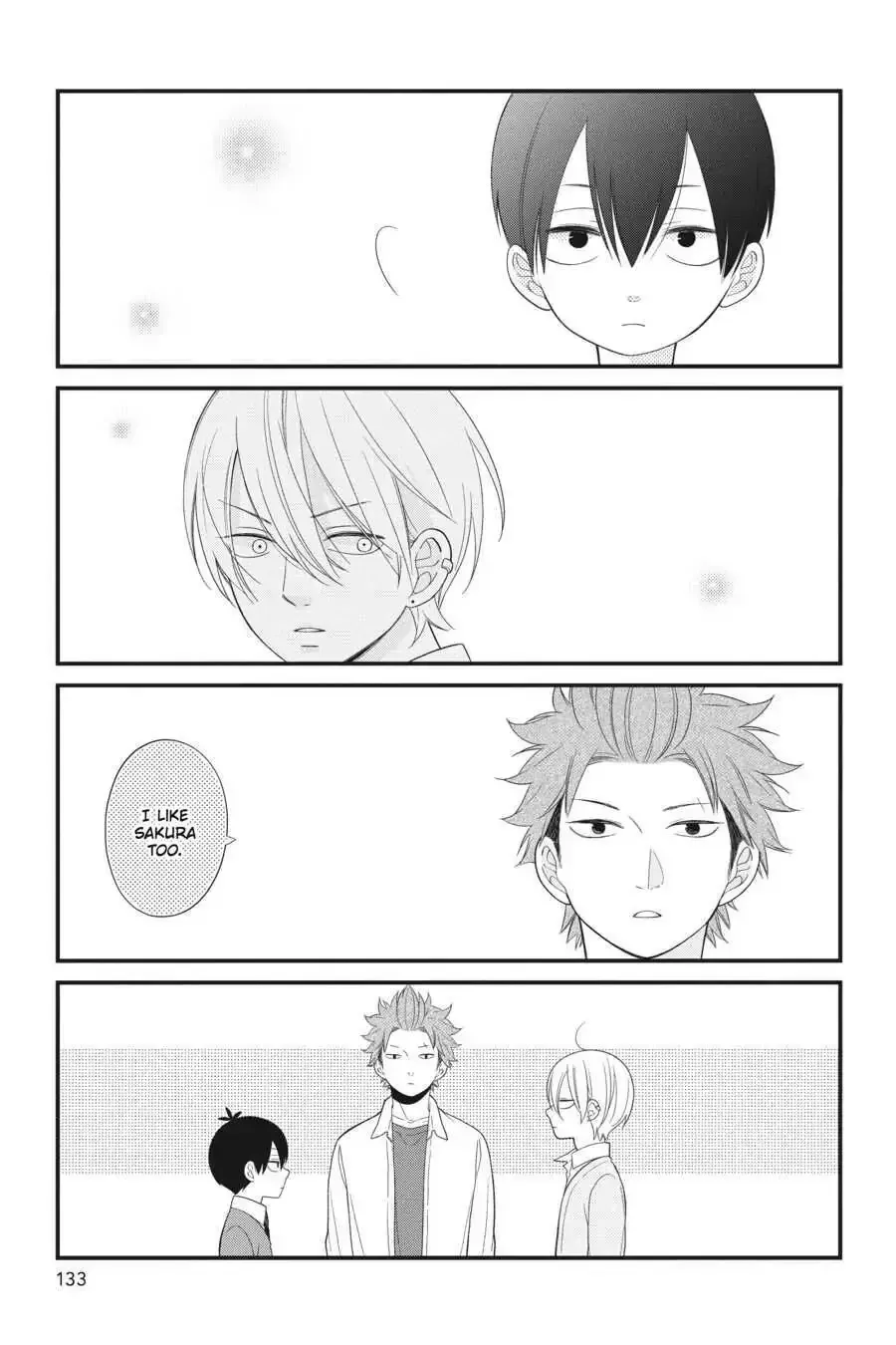 Kuzumi-kun, Can