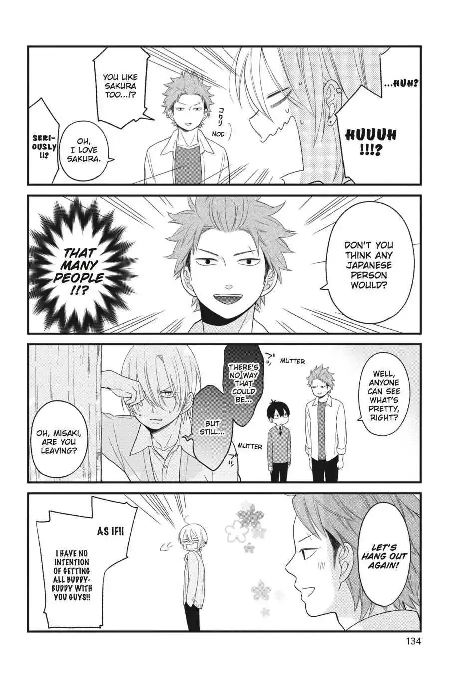 Kuzumi-kun, Can