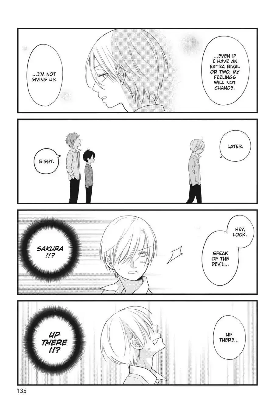 Kuzumi-kun, Can