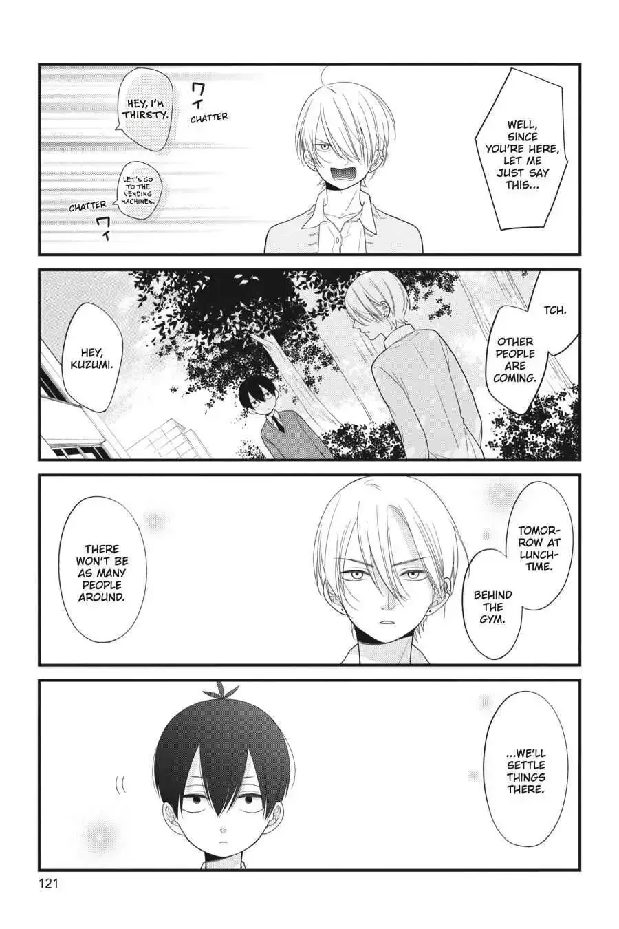 Kuzumi-kun, Can