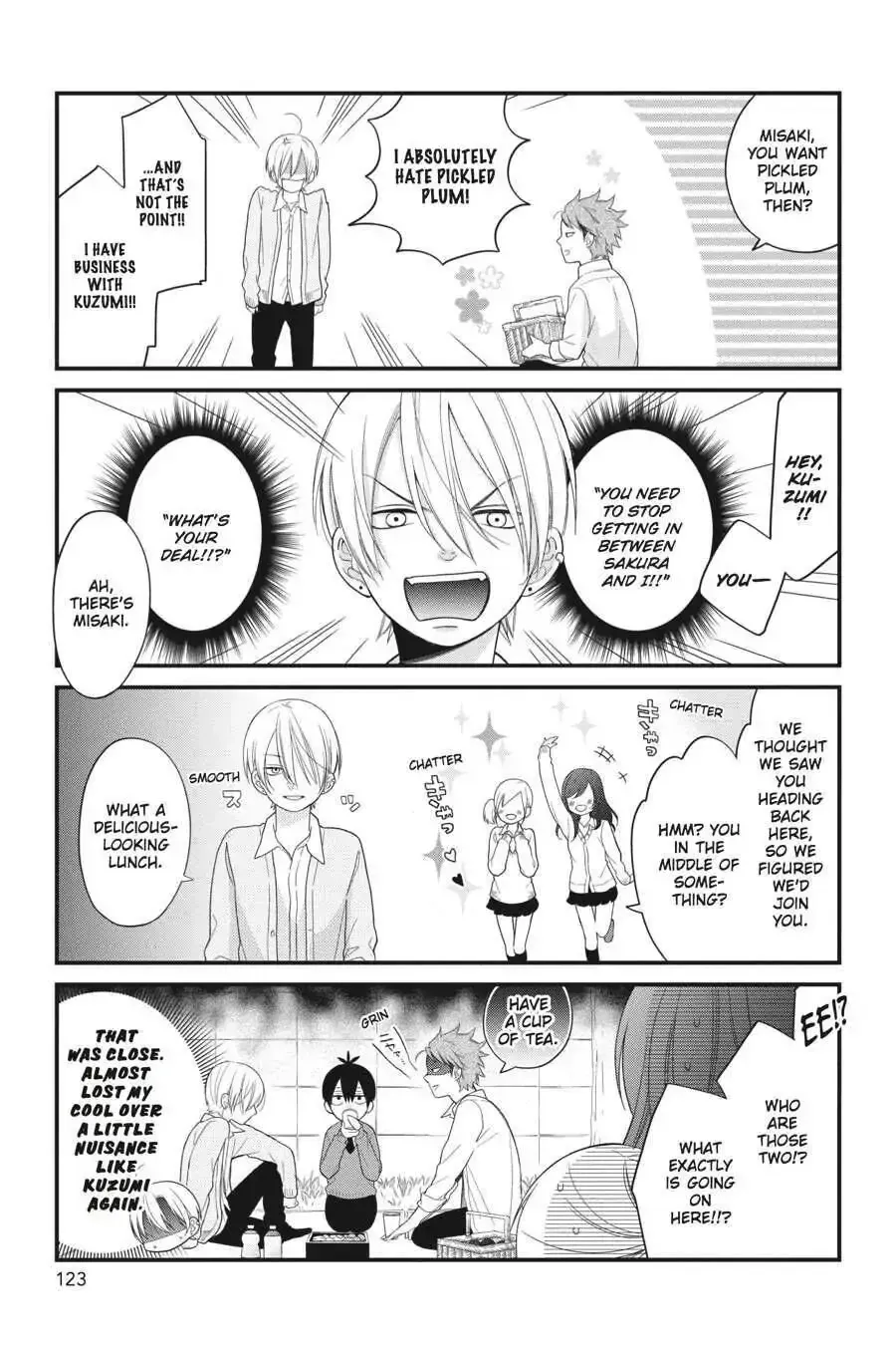 Kuzumi-kun, Can