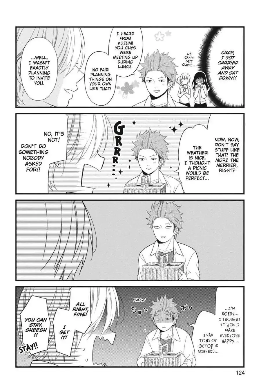 Kuzumi-kun, Can