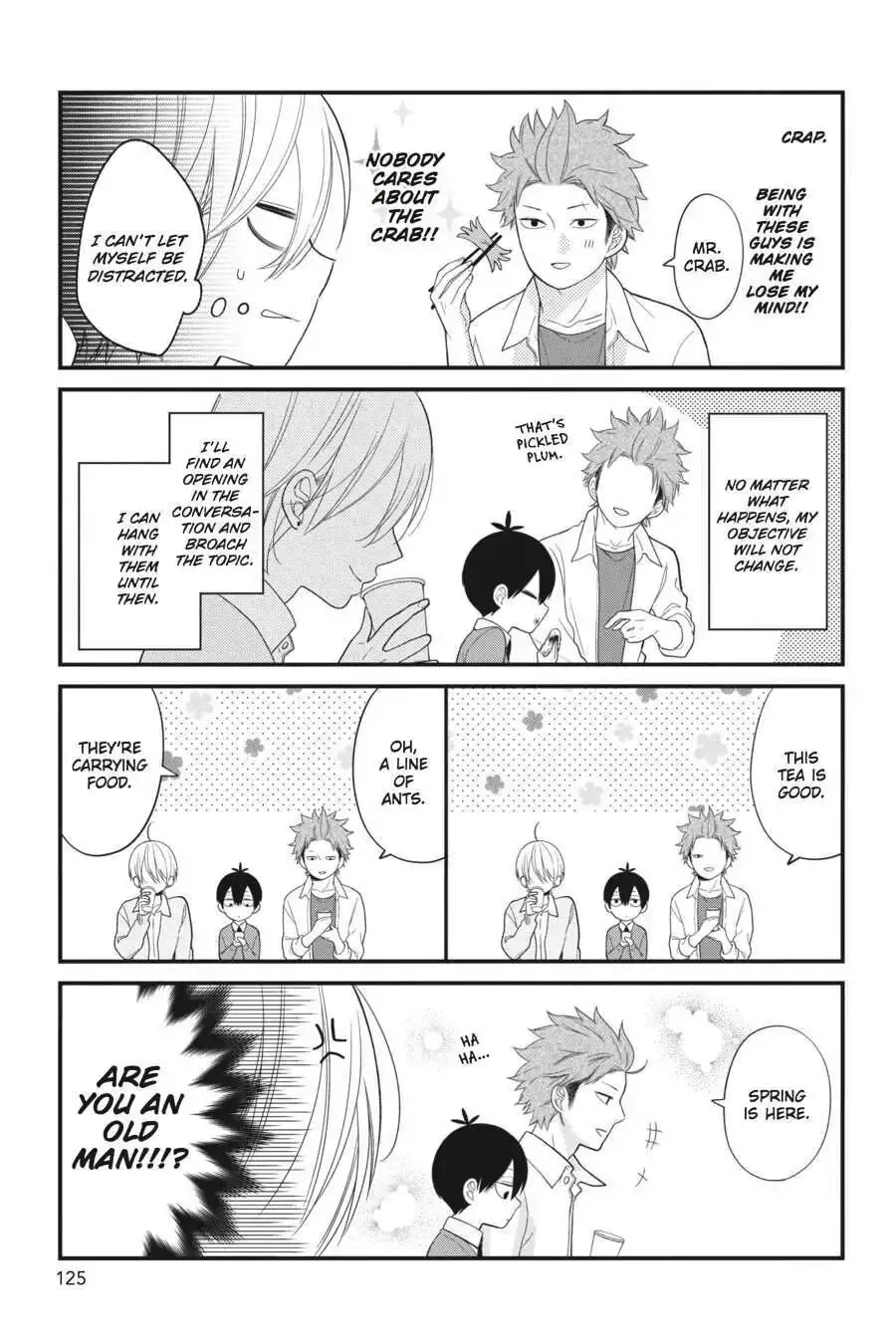 Kuzumi-kun, Can
