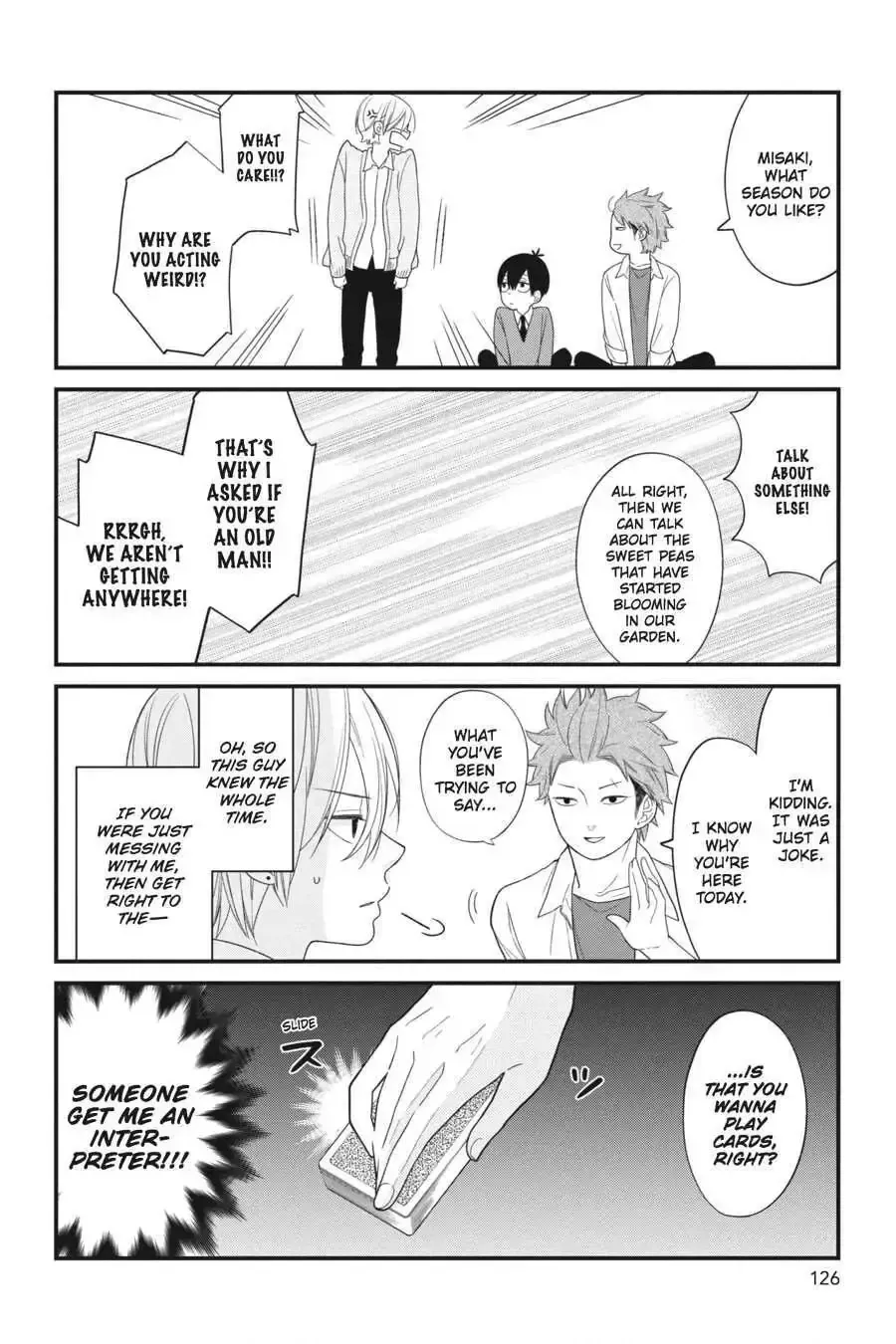 Kuzumi-kun, Can