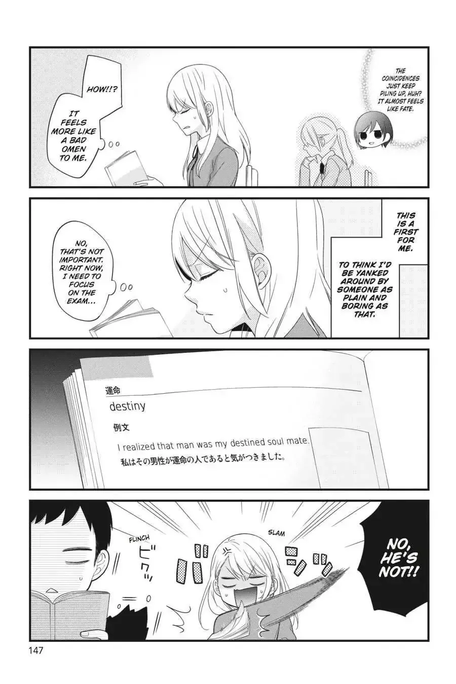 Kuzumi-kun, Can