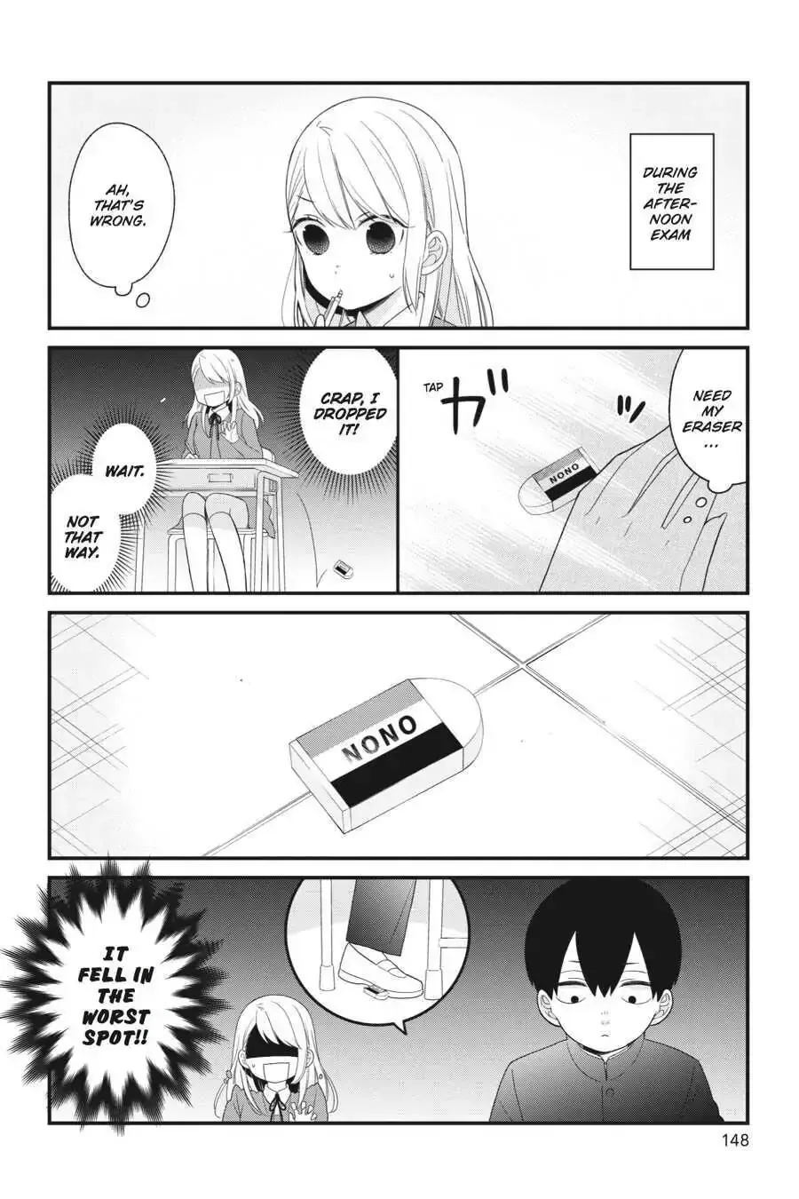 Kuzumi-kun, Can