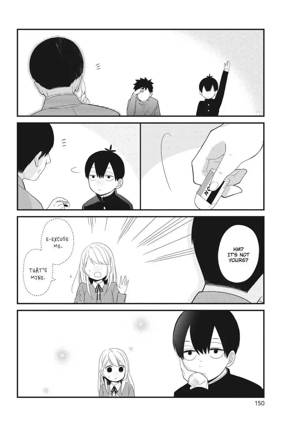 Kuzumi-kun, Can