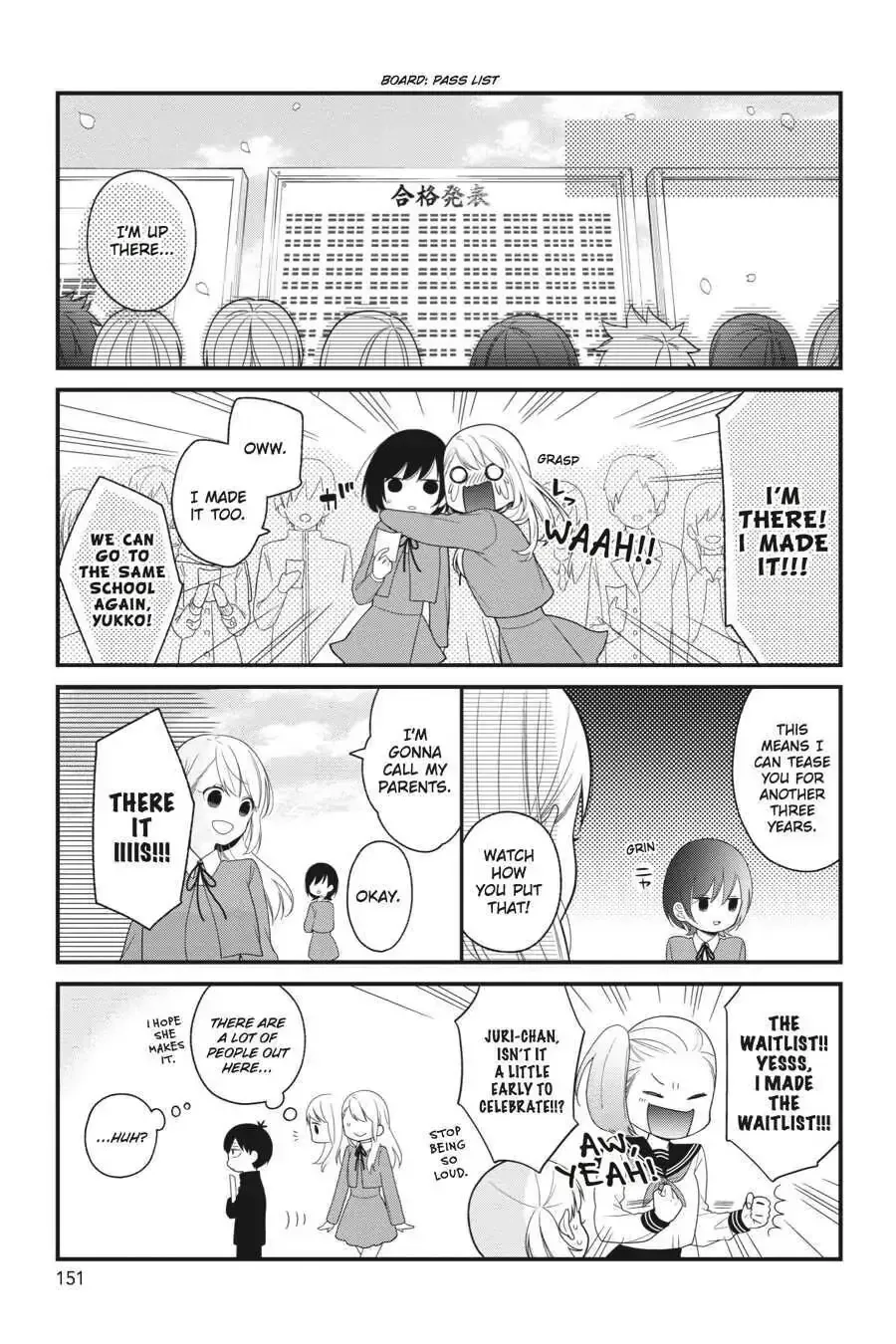 Kuzumi-kun, Can