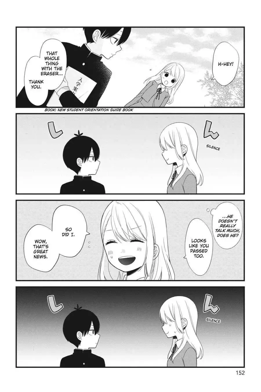 Kuzumi-kun, Can