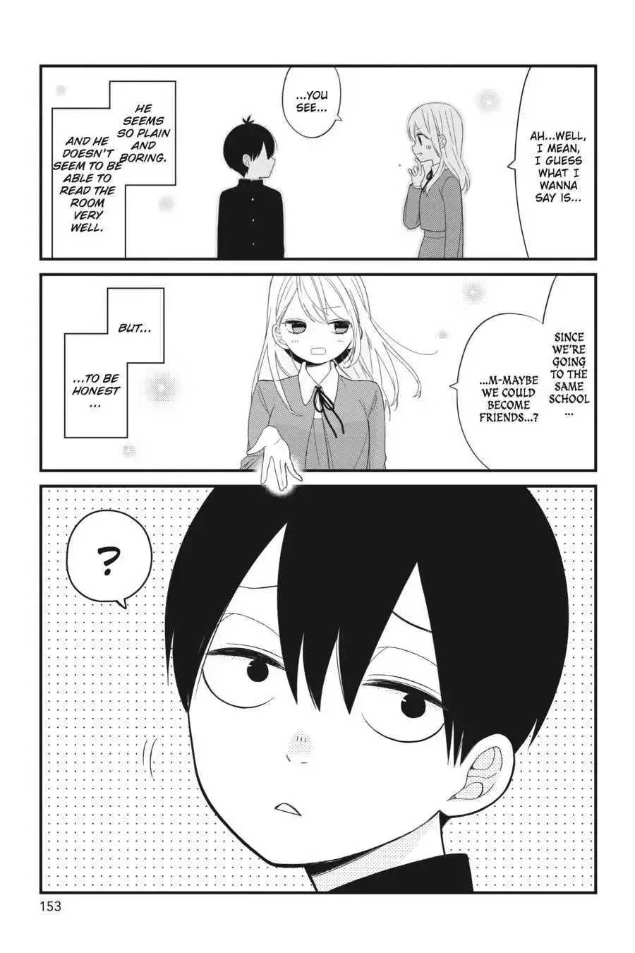 Kuzumi-kun, Can