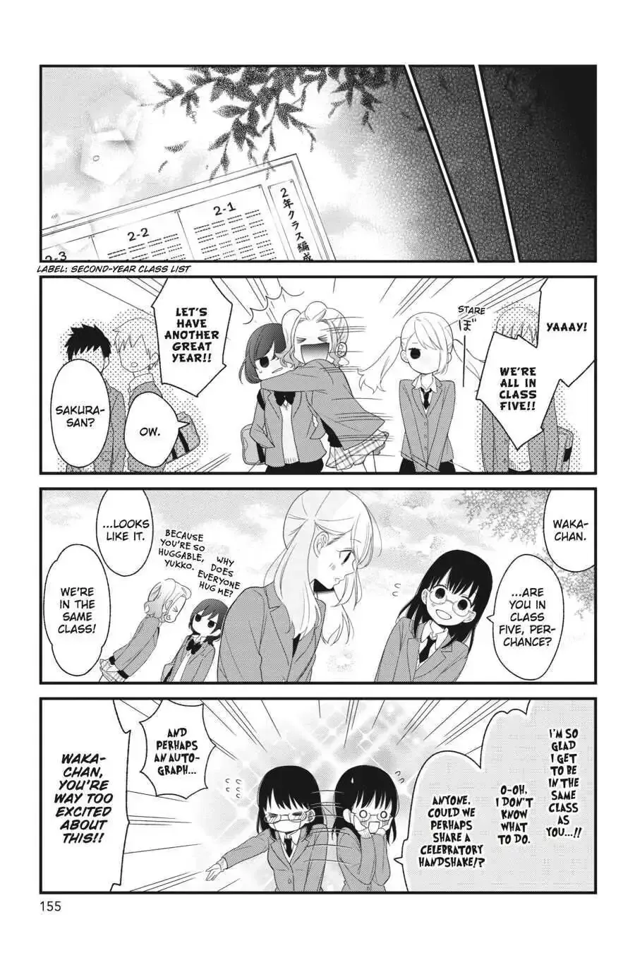 Kuzumi-kun, Can