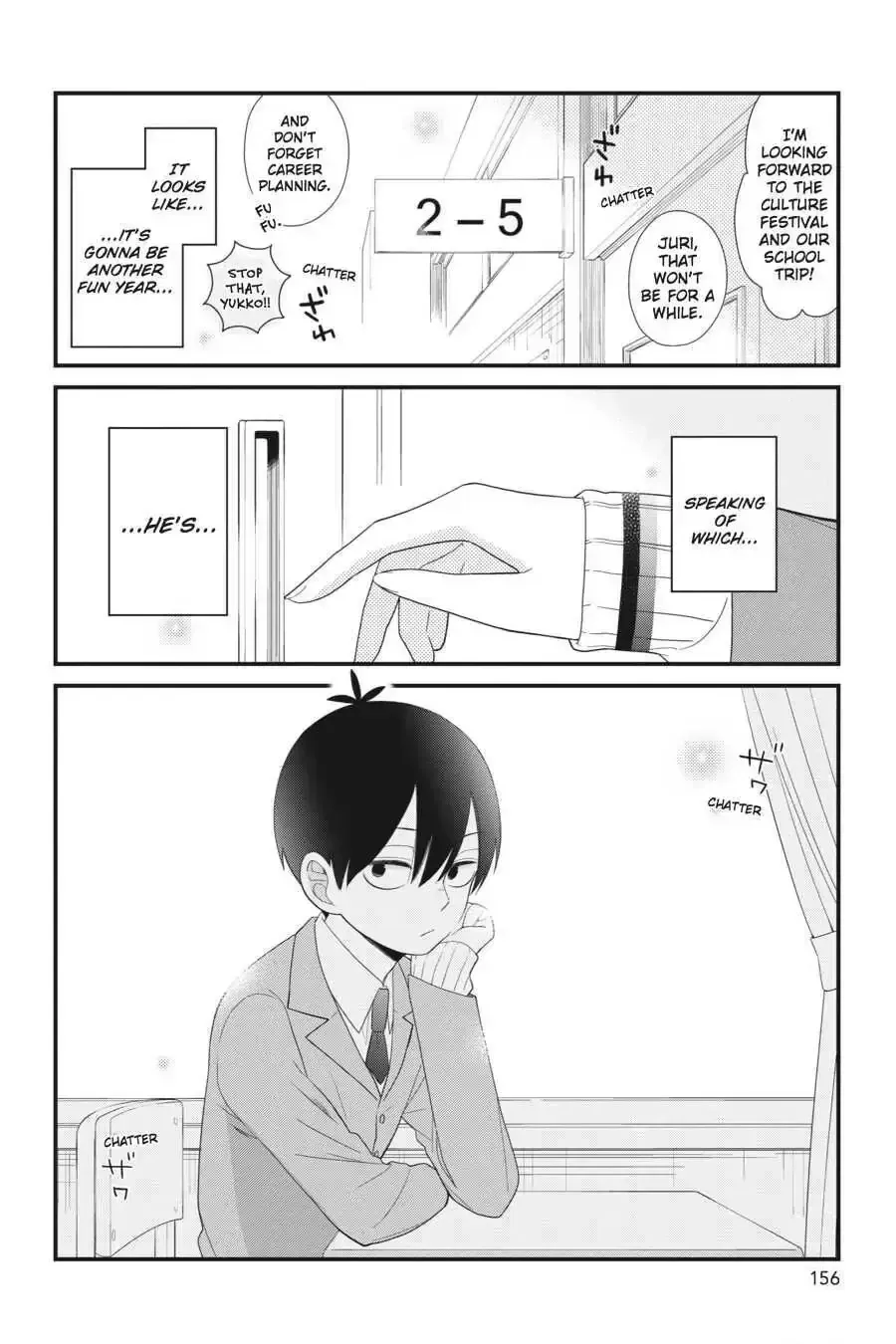 Kuzumi-kun, Can