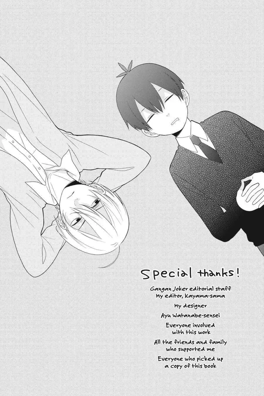 Kuzumi-kun, Can