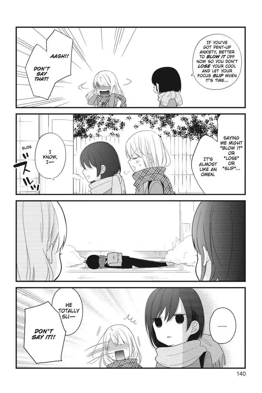 Kuzumi-kun, Can
