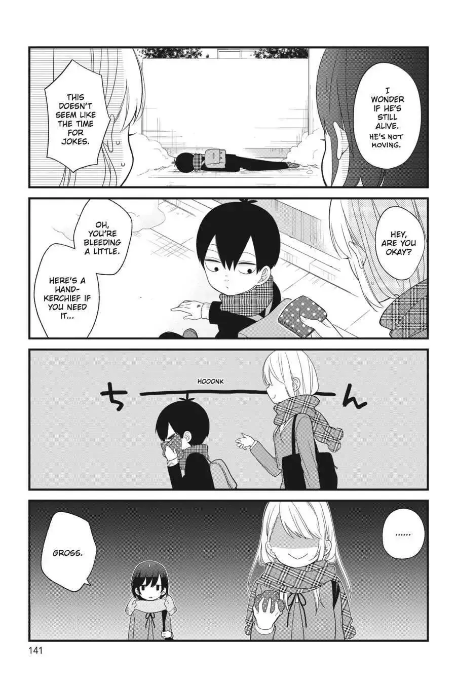 Kuzumi-kun, Can