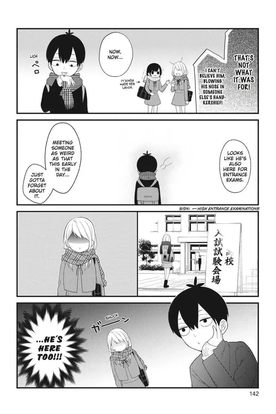 Kuzumi-kun, Can
