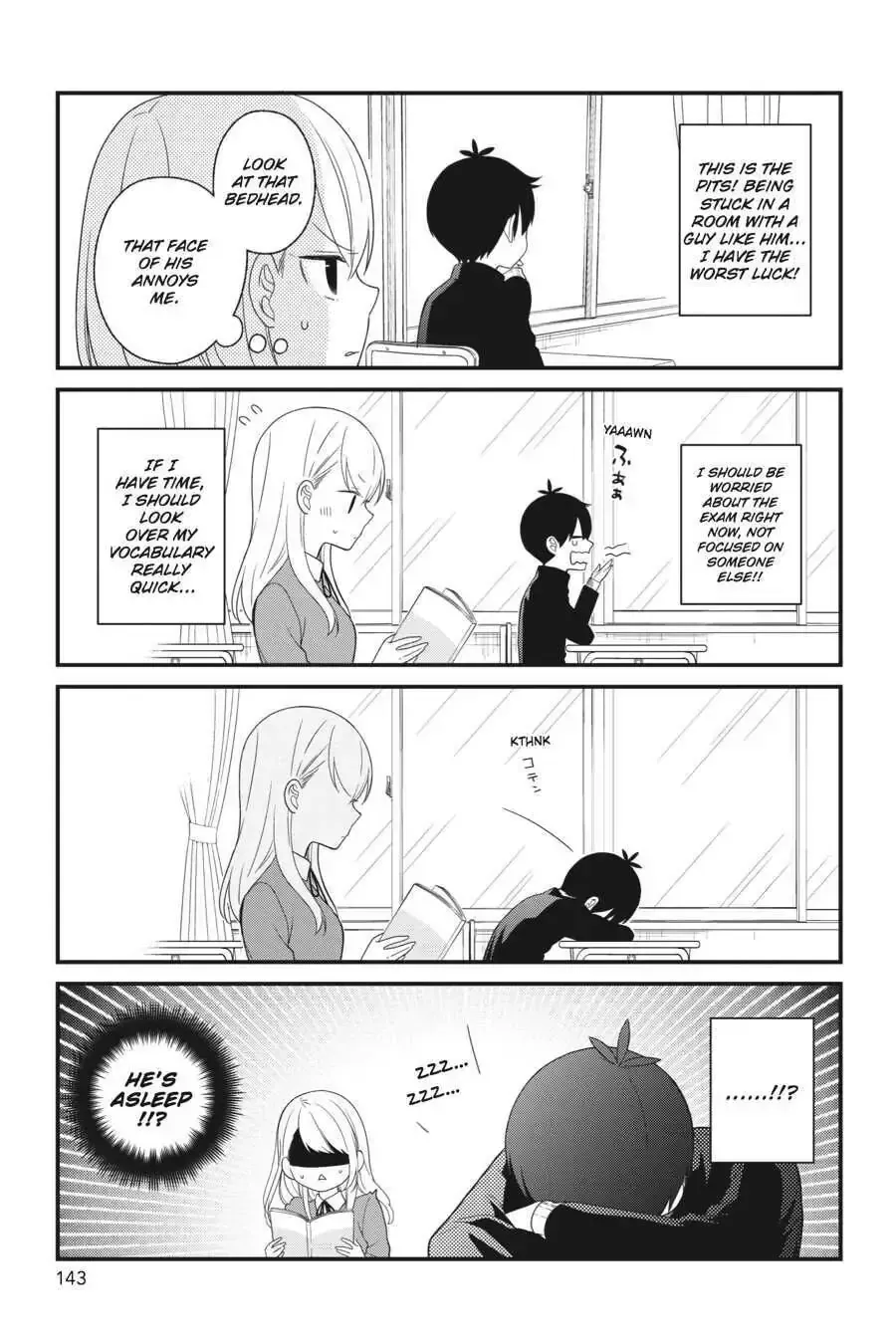 Kuzumi-kun, Can