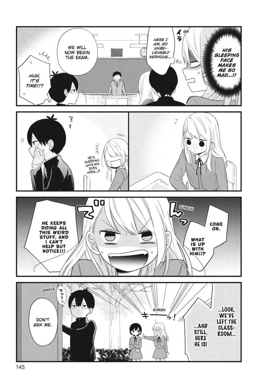 Kuzumi-kun, Can